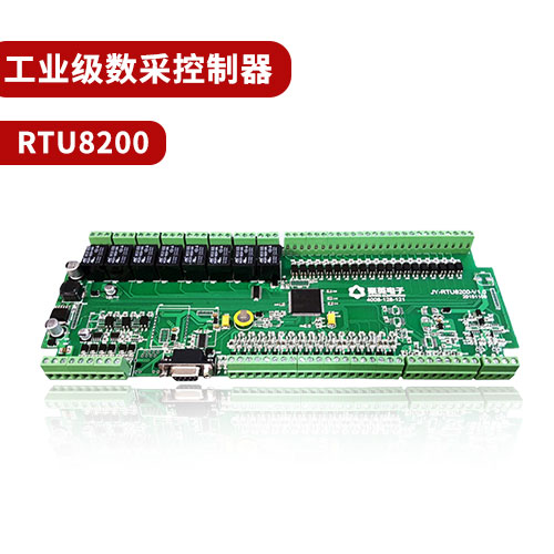 聚英RTU8200工业级数采控制器 聚英RTU8200工业级数采控制器