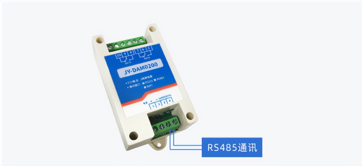 RS-485总线通讯 JY-DAM-0200 RS-485总线通讯 JY-DAM-0200