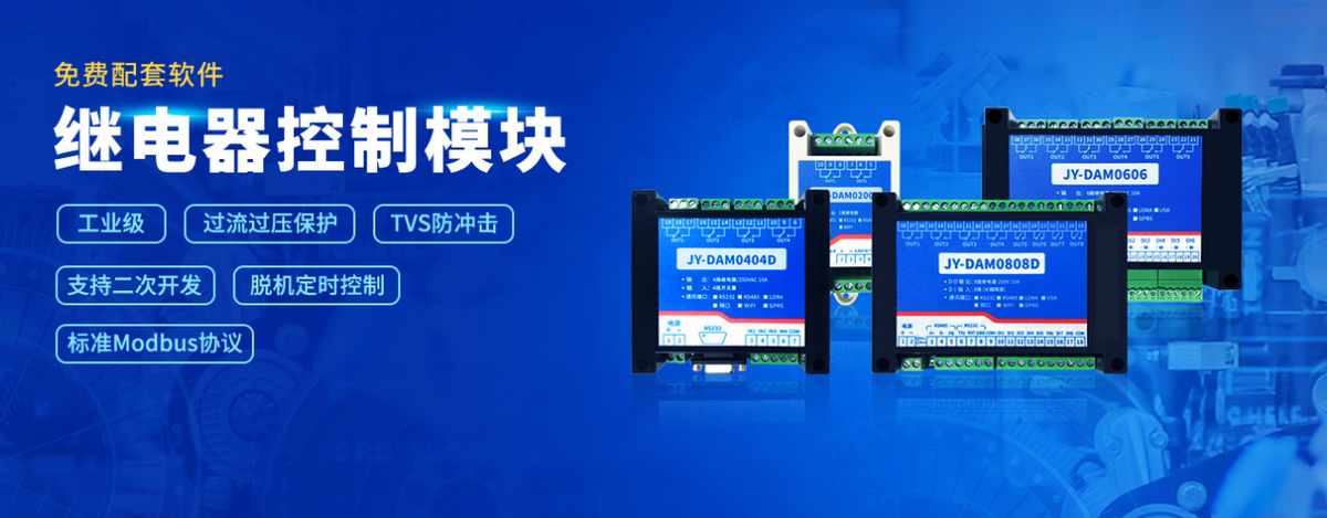 那么我们应该怎么选择开关量输入模块 那么我们应该怎么选择开关量输入模块