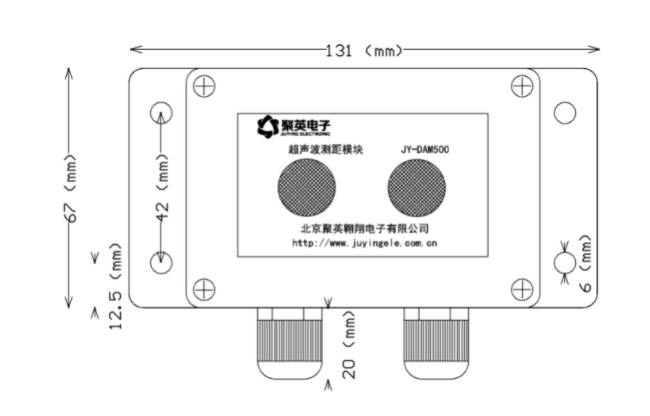 JY-DAM500 超声波测距传感器 JY-DAM500 超声波测距传感器