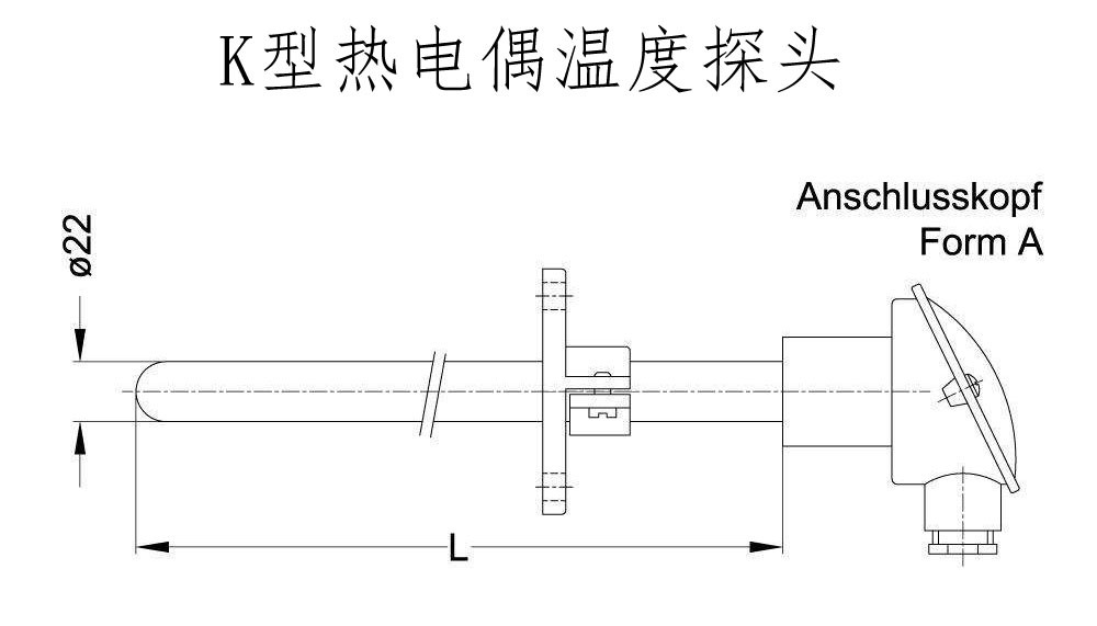 K型热电偶温度探头 K型热电偶温度探头