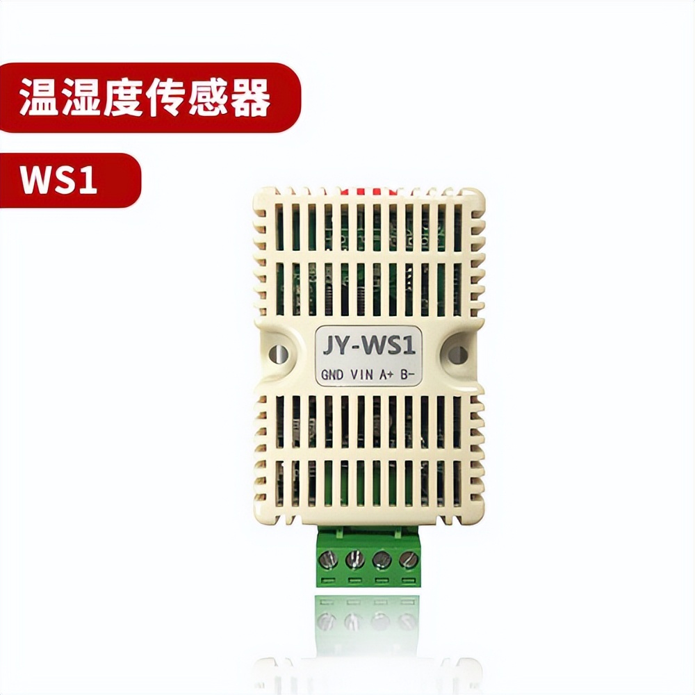 温湿度变送器 JY-WS1 温湿度变送器 JY-WS1