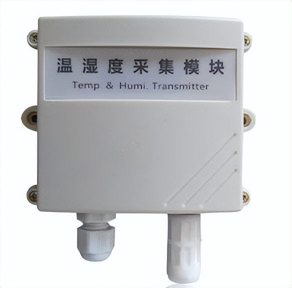 温湿度传感器 温湿度传感器