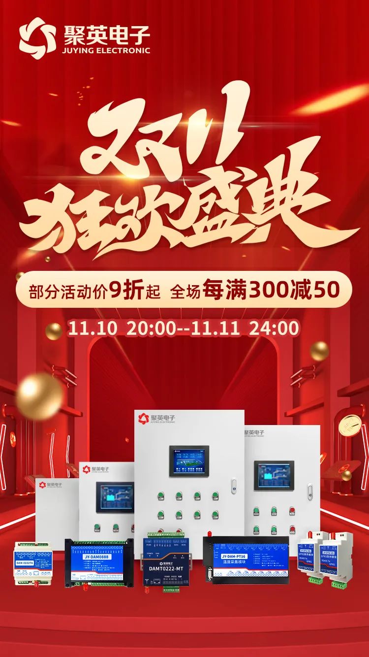 微信图片_20221111115913.jpg