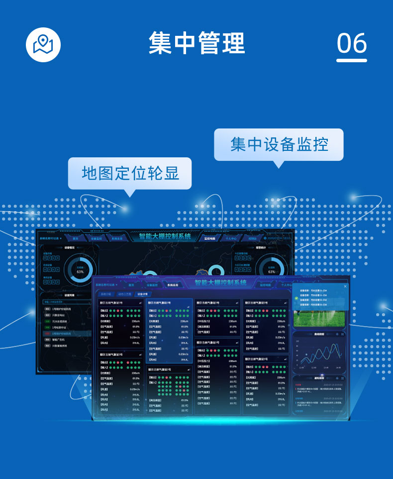 详情-13.jpg