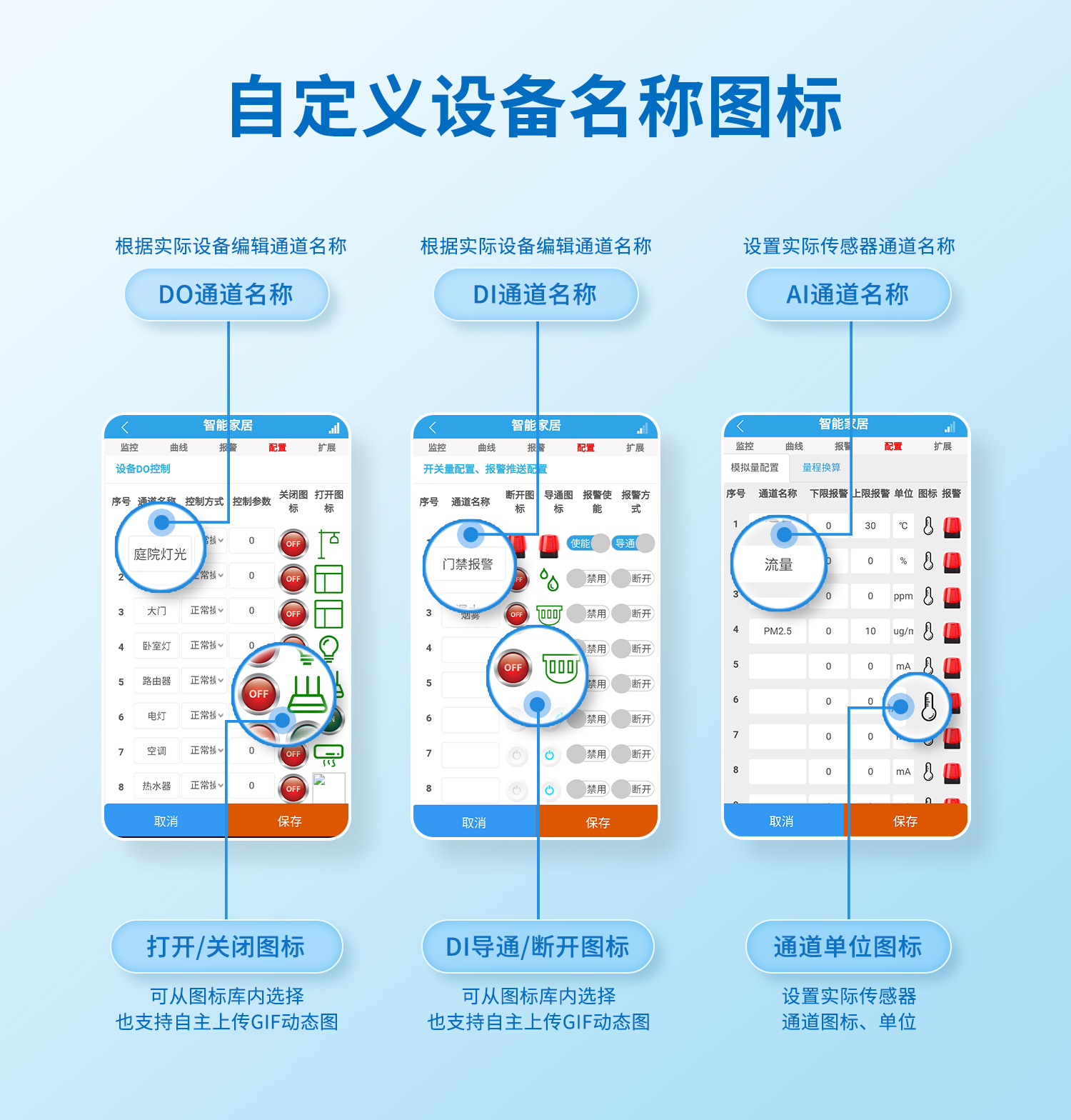 2部分--0111TA详情页_04.jpg