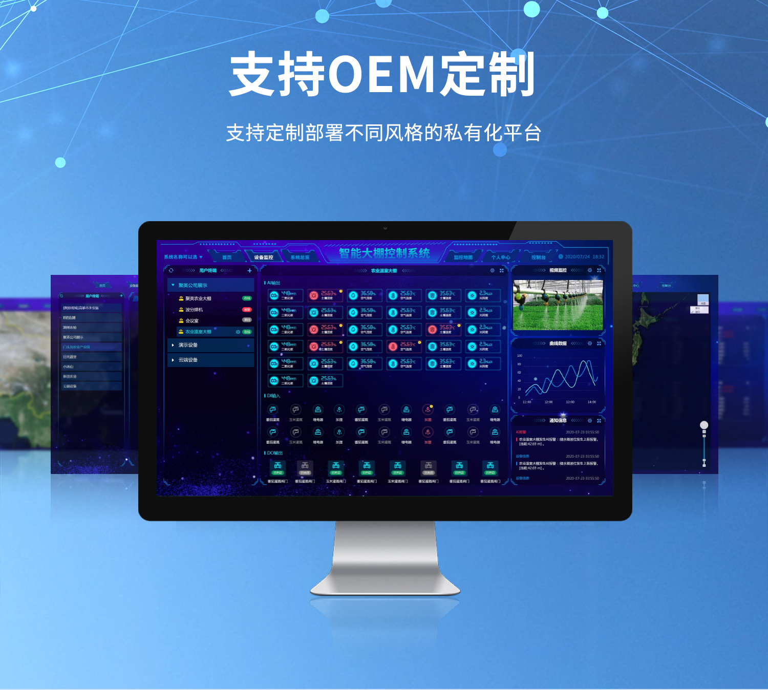 3部分--0111TA详情页_09.jpg