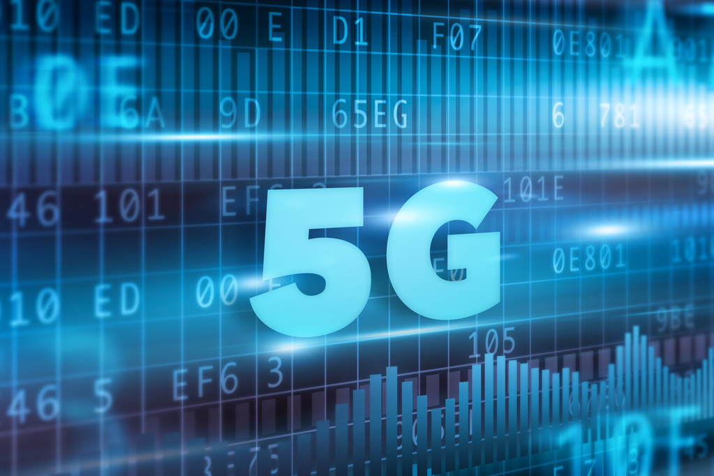 5G基础设施：2024-2028年市场趋势与预测