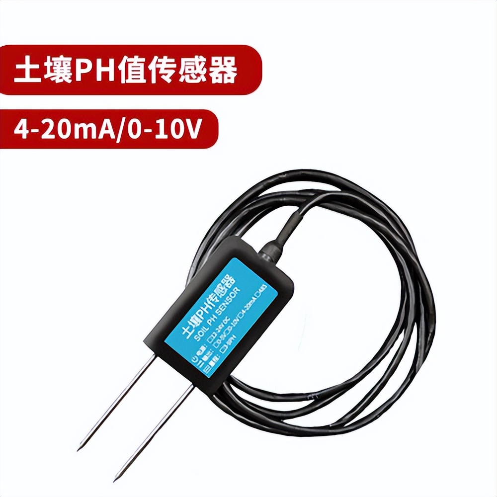 土壤PH传感器 土壤PH传感器