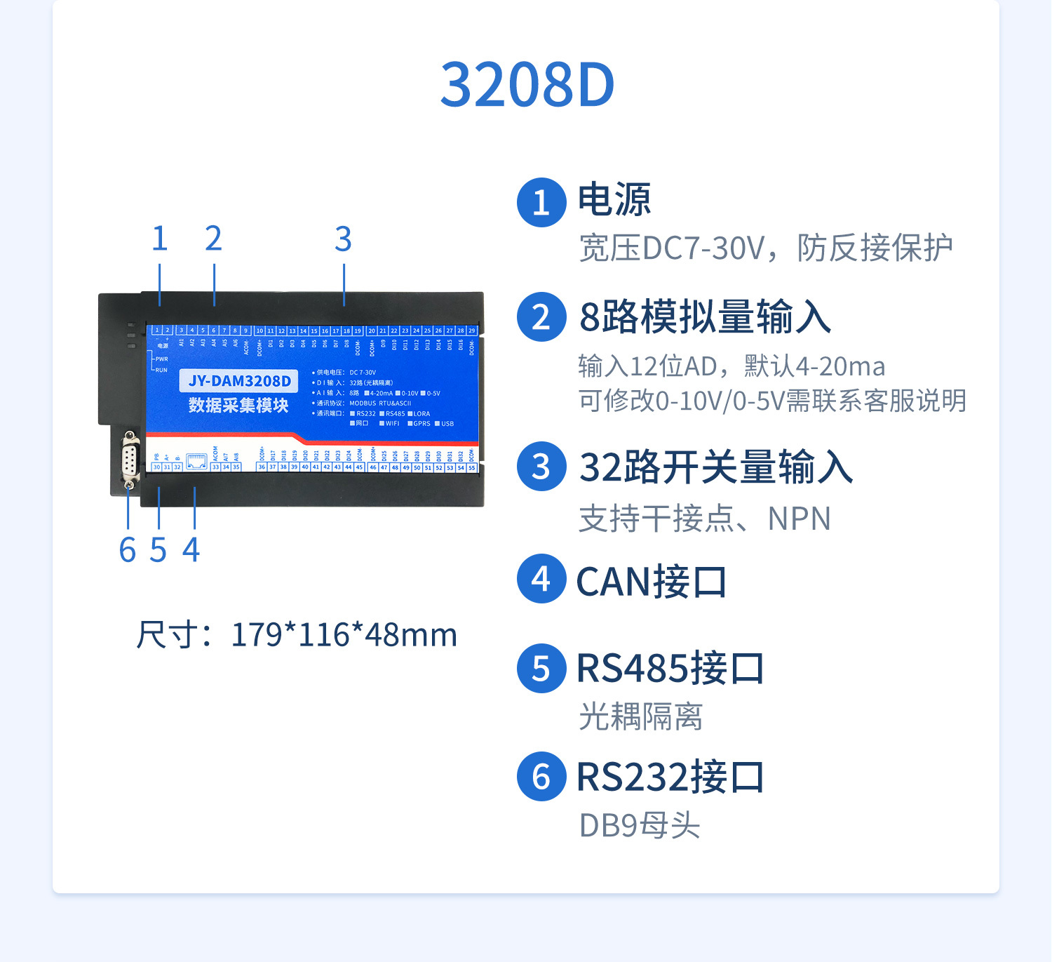 详情-26.jpg
