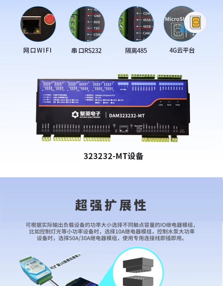 详情-02.jpg