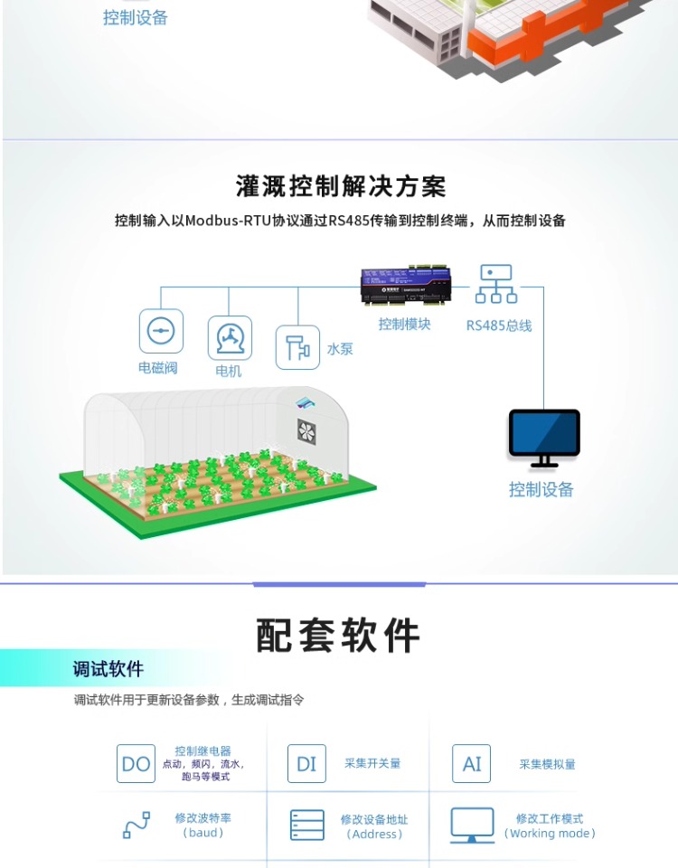详情-11.jpg
