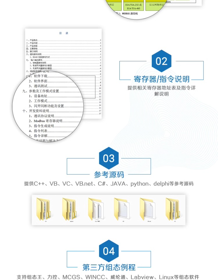 详情-14.jpg