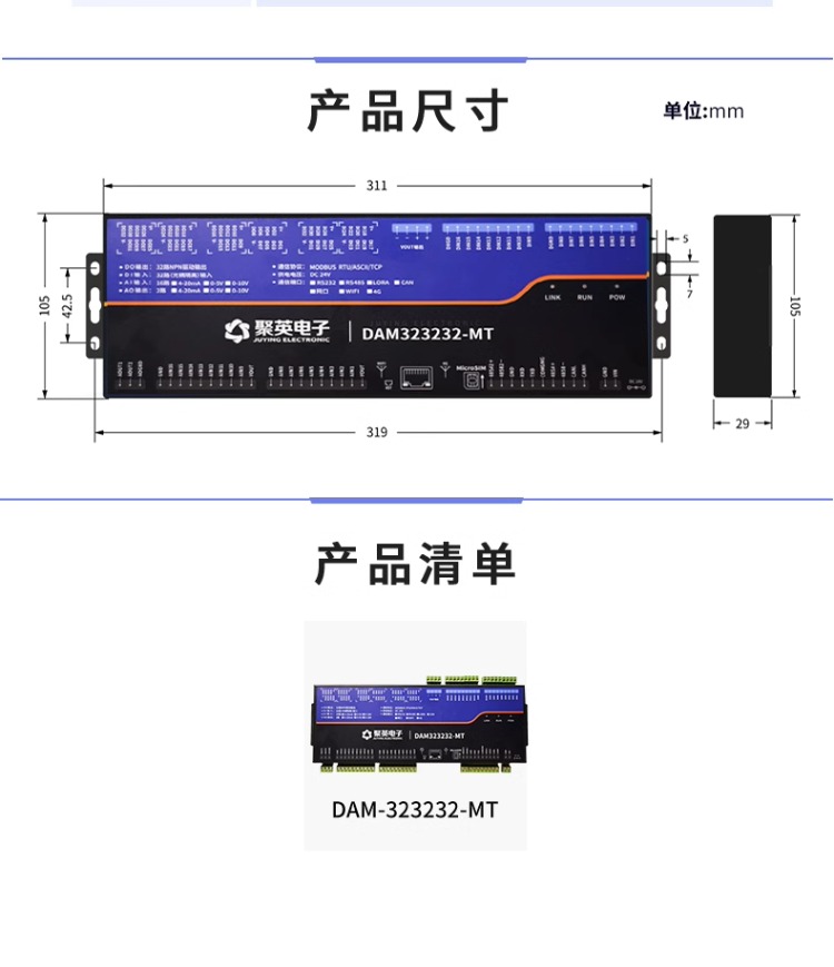 详情-16.jpg
