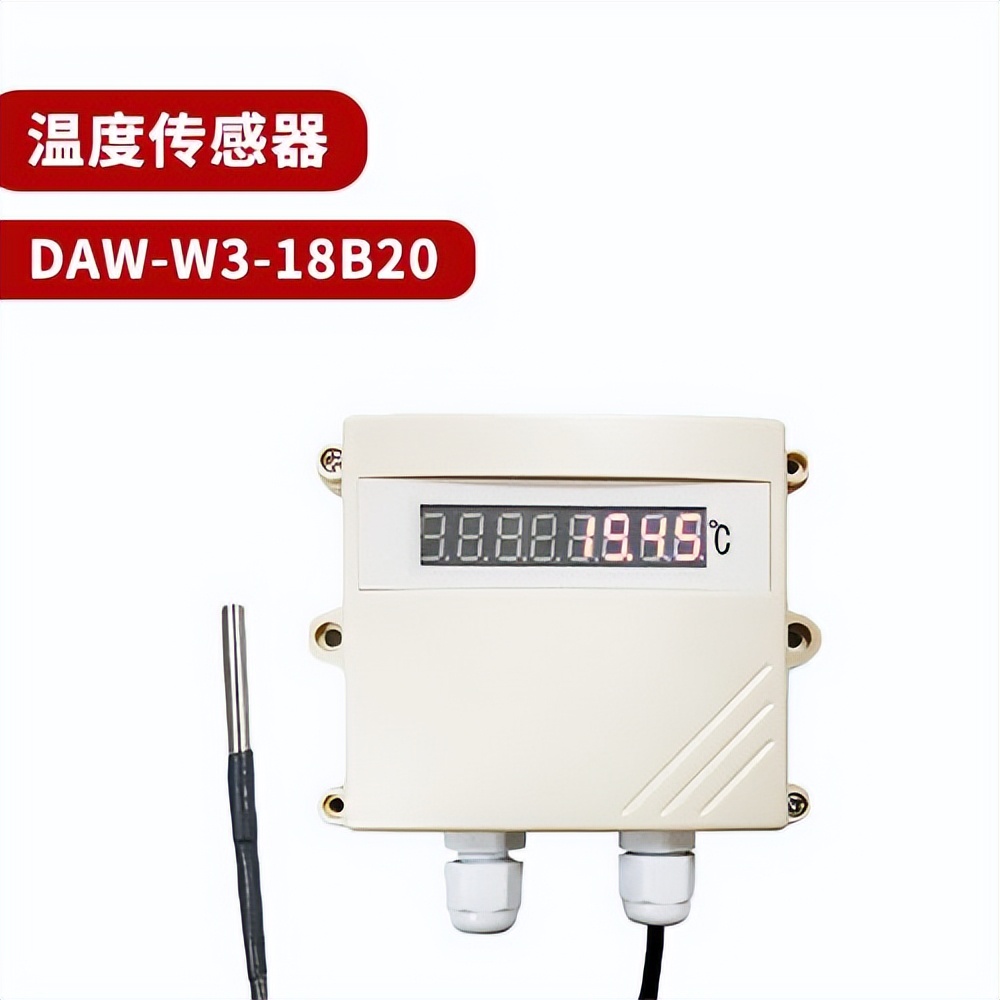 温湿度传感器 温湿度传感器