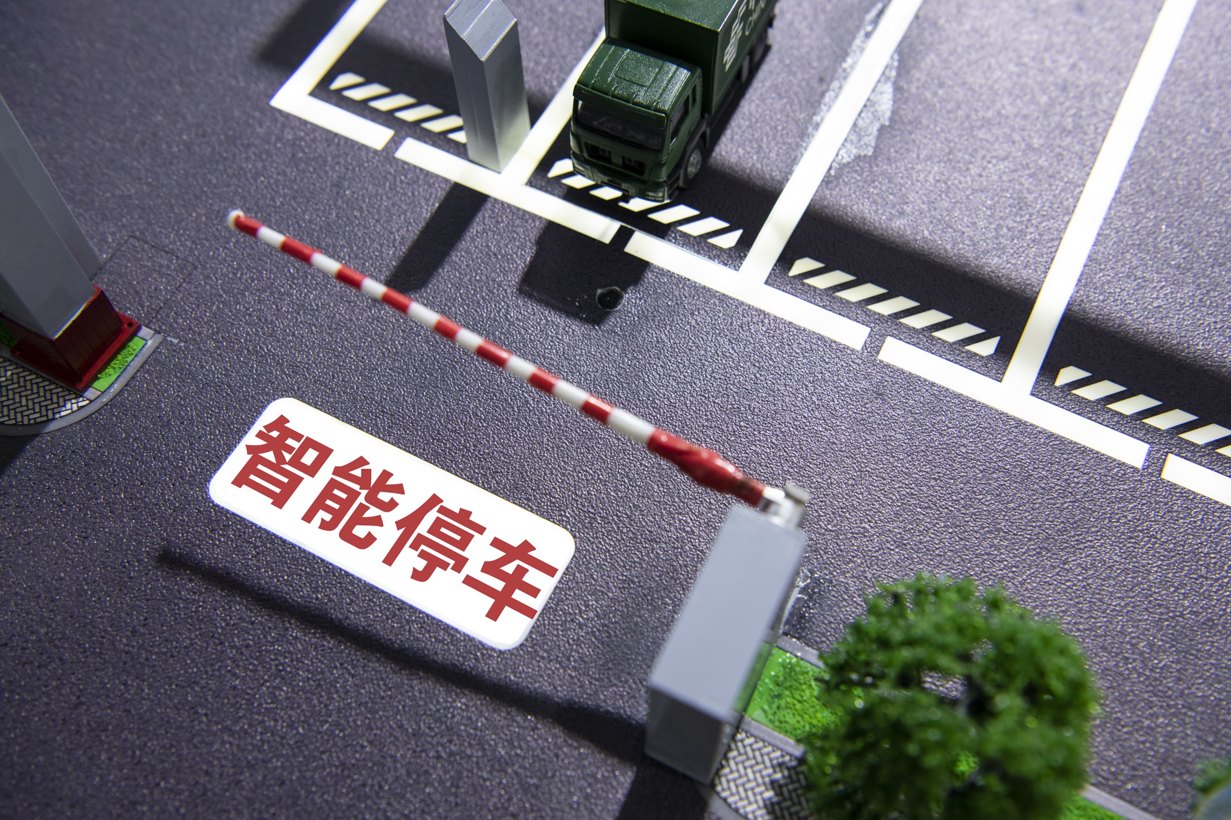 解决城市困境:利用自动停车技术建设可持续发展的明天