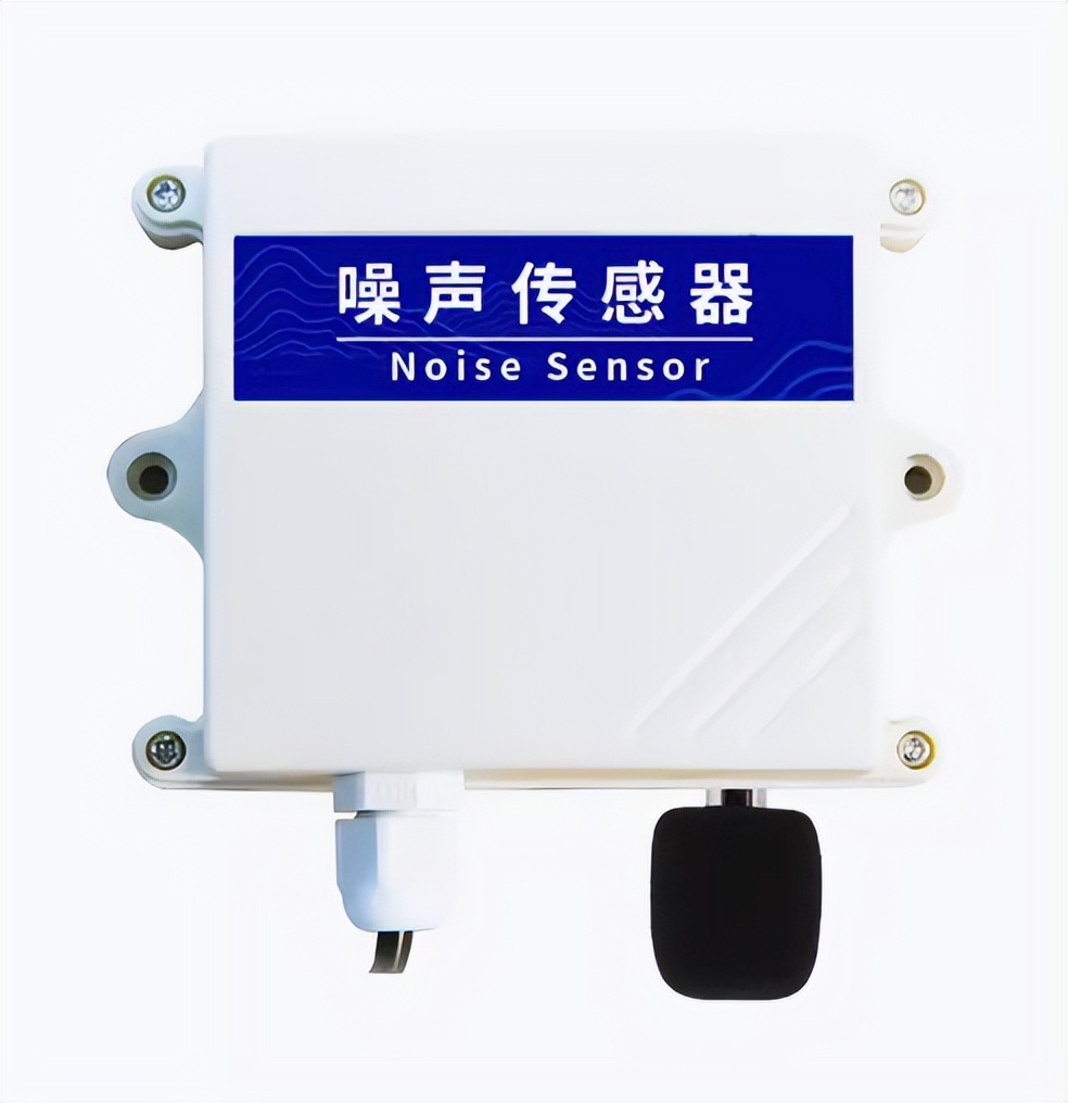 噪声传感器 噪声传感器