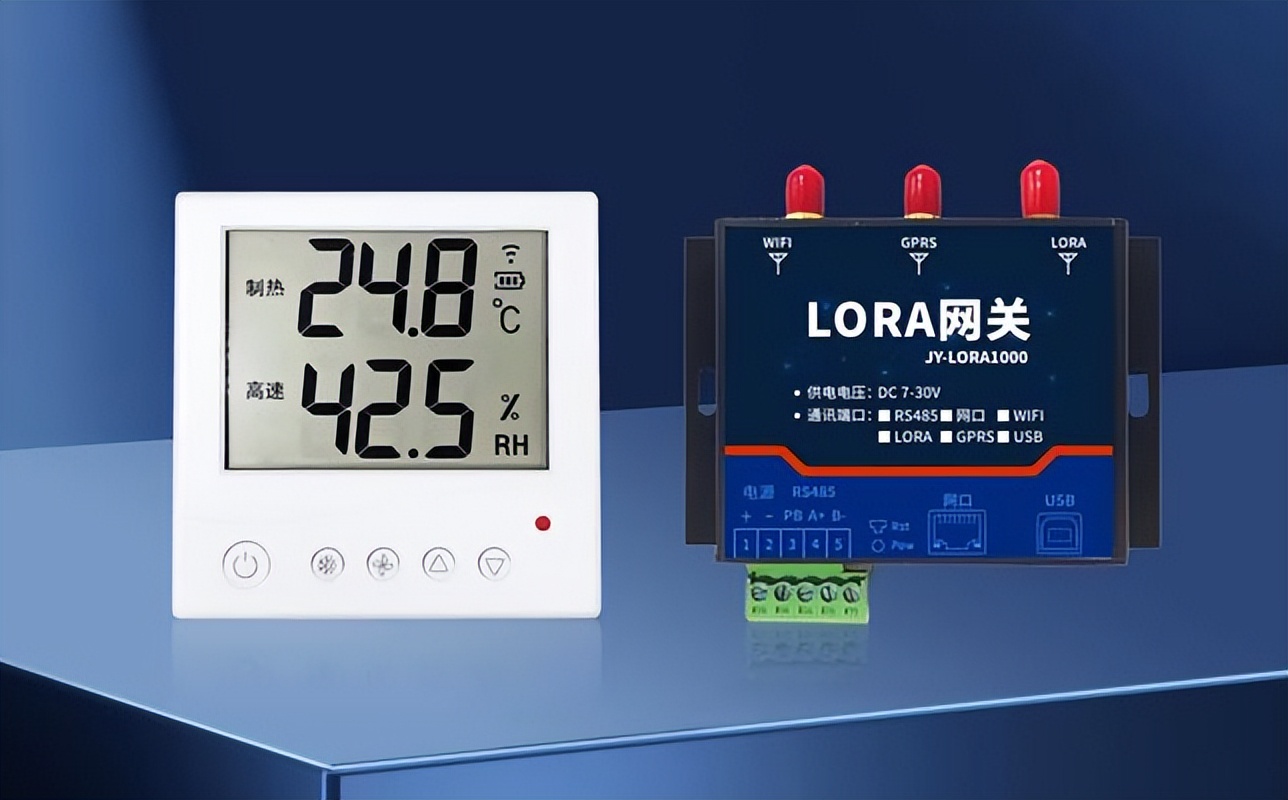 LoRa 无线温湿度传感器 LoRa 无线温湿度传感器