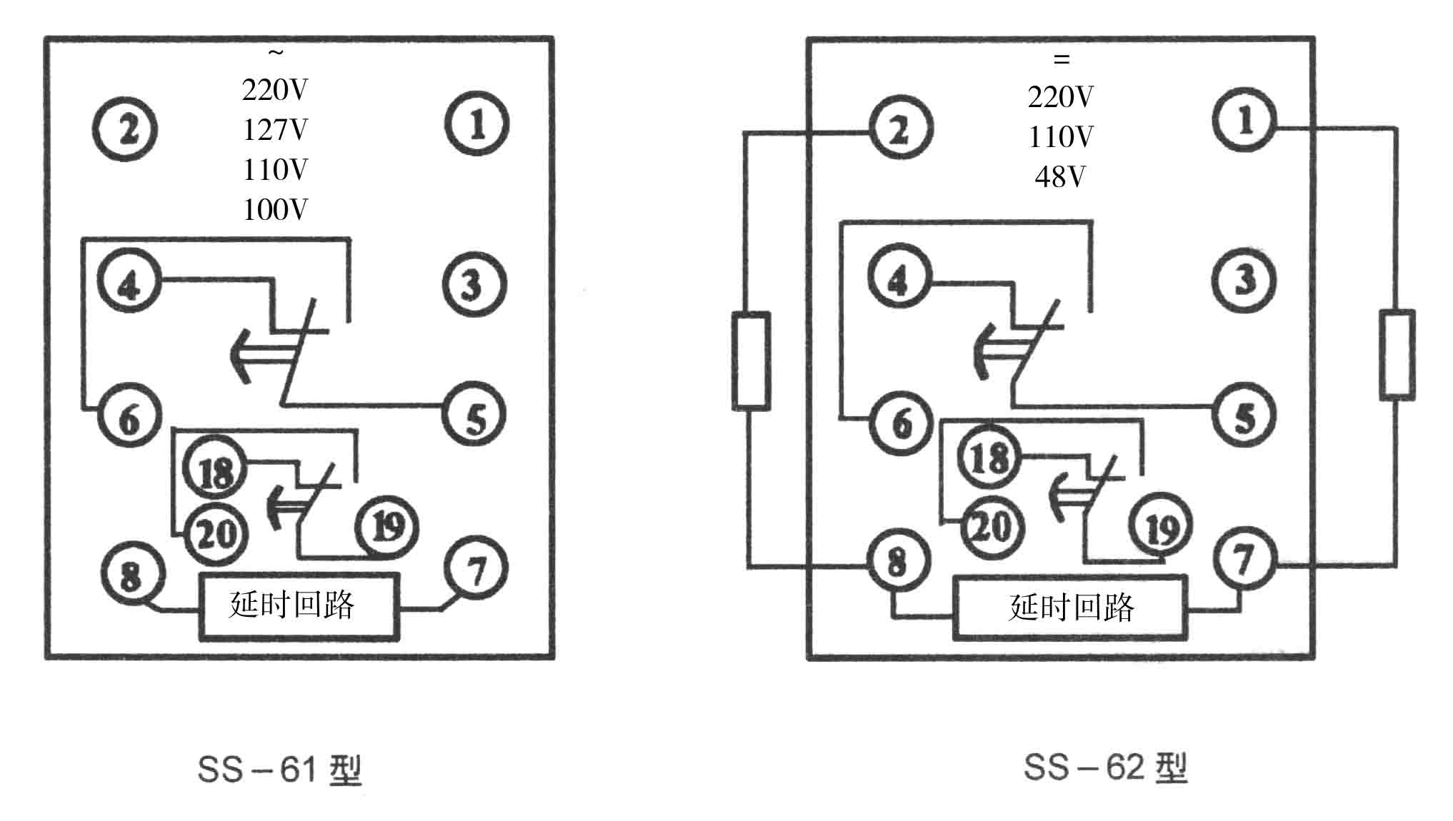 意思你是继电器接线图 意思你是继电器接线图