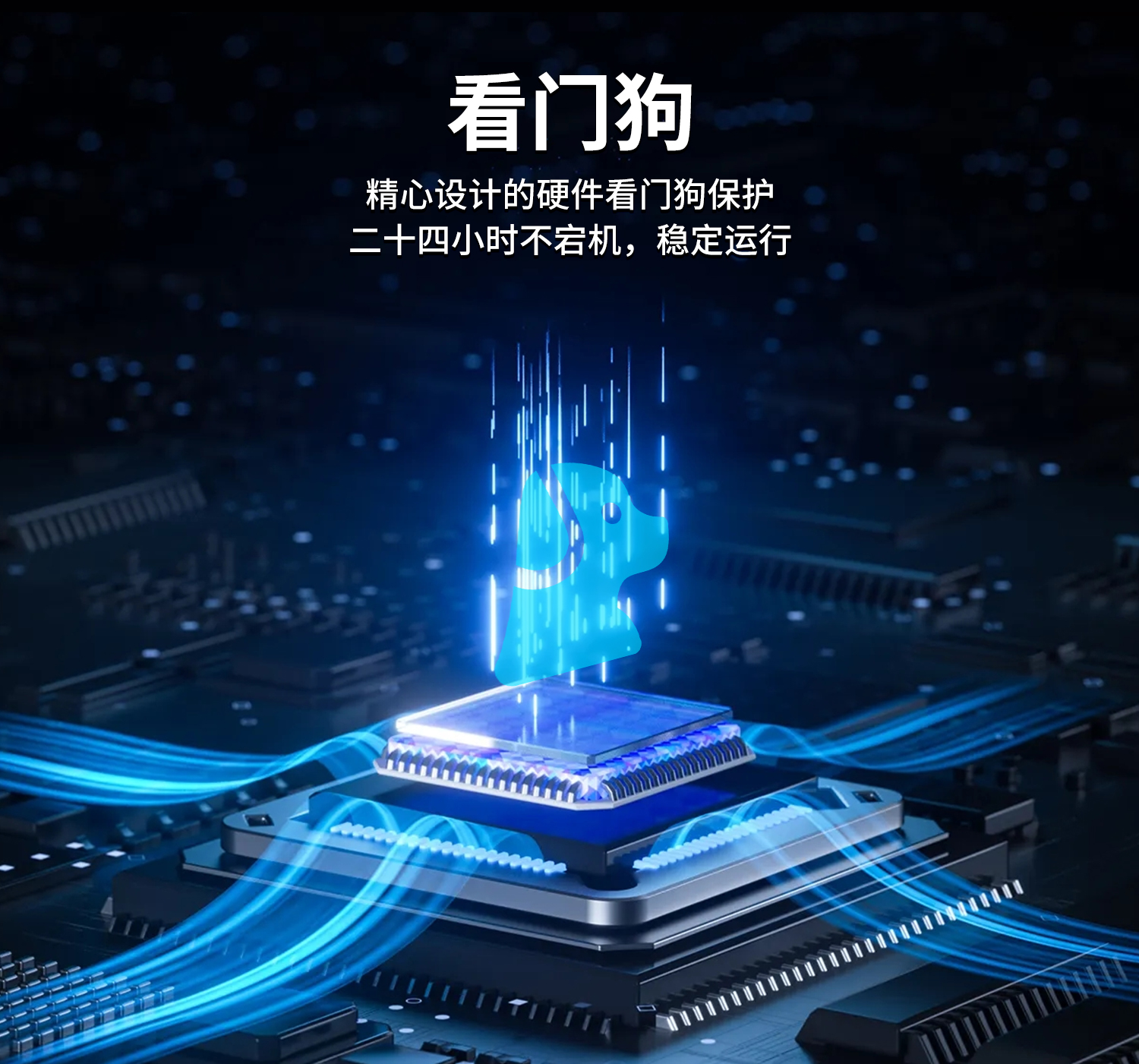 PT08S-YD铂电阻温度采集模块--详情页-1部分_09.jpg