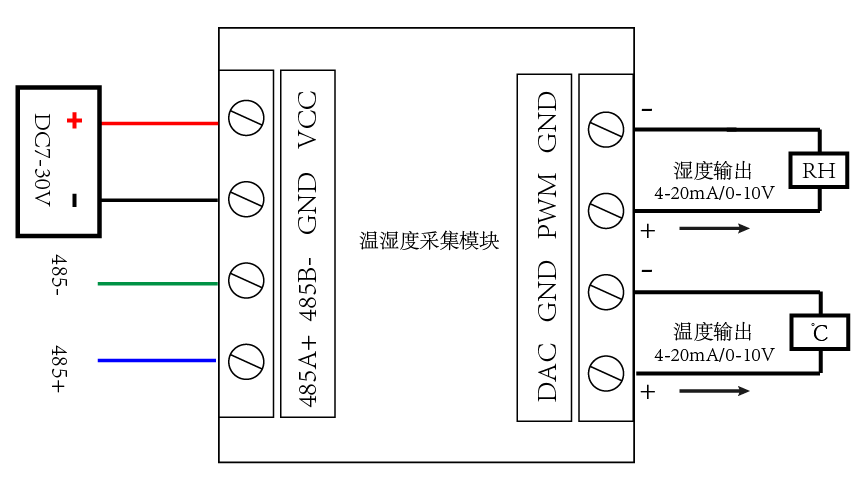 WS2-ARS-E 温湿度传感器接线图