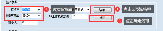3c7152bf-b6b2-447d-865b-747427174b24.png