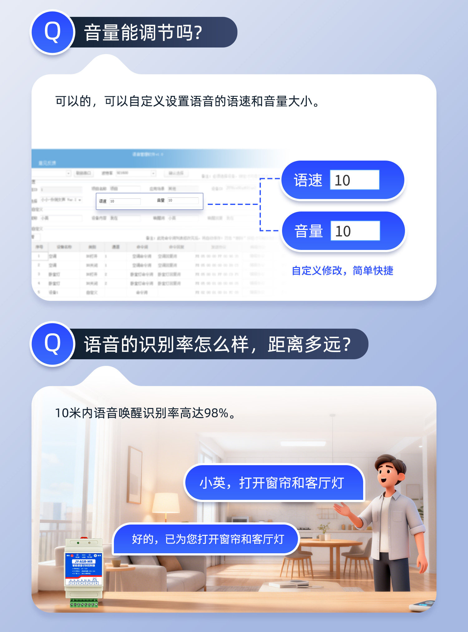 详情-06.jpg