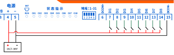 8.png
