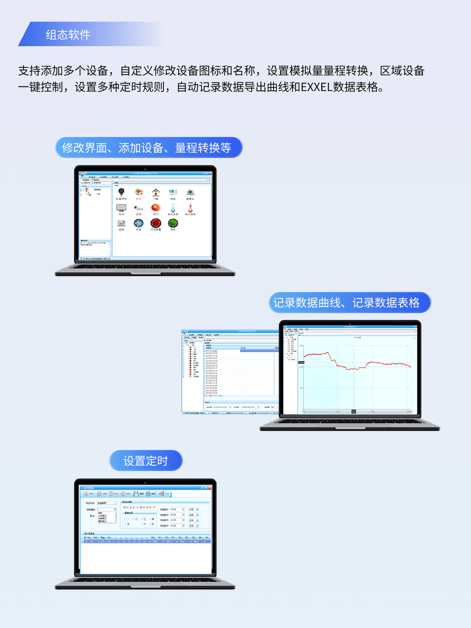 详情-15.png