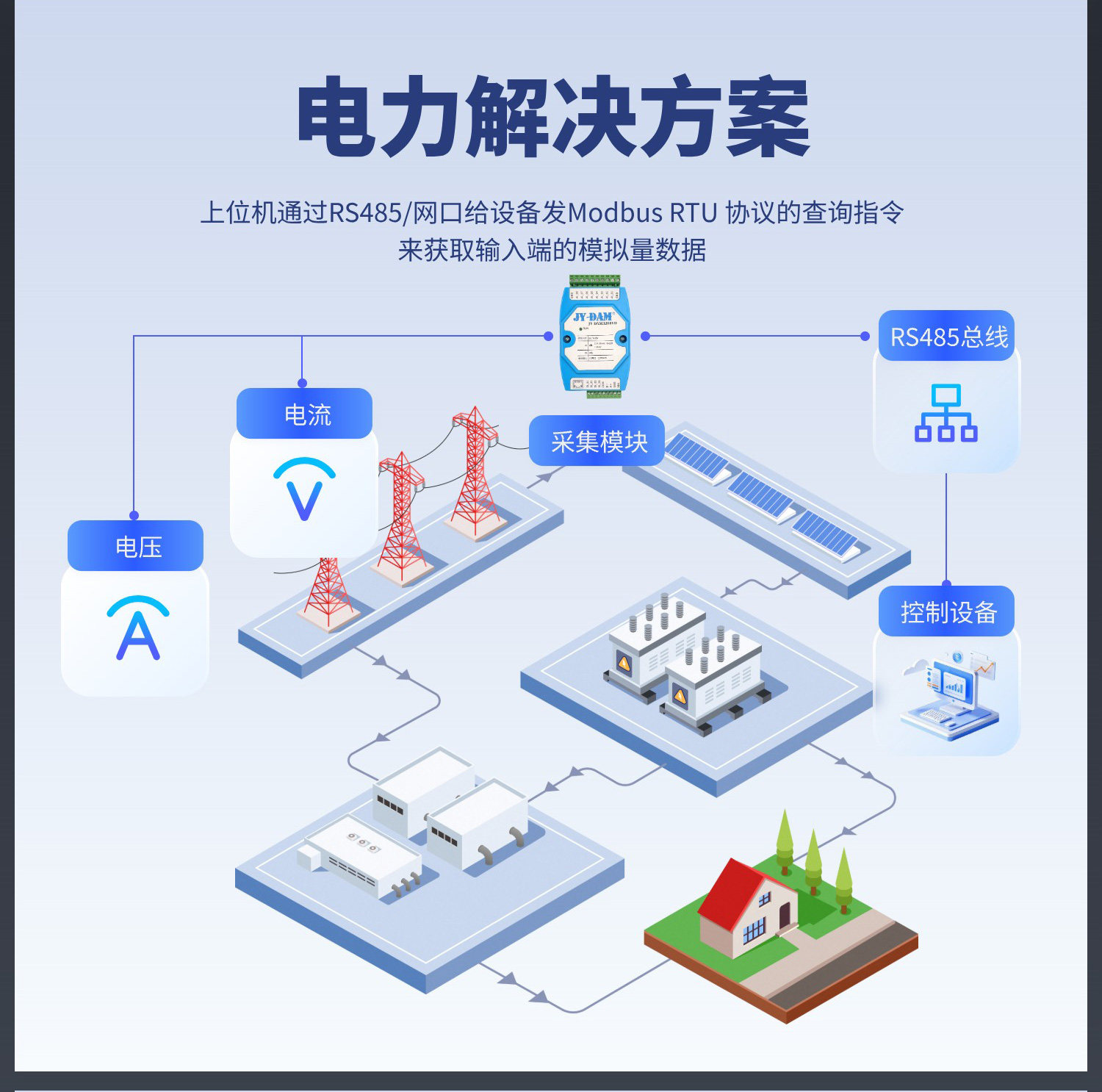 详情-12.jpg